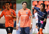 MF菊地ら3選手が契約満了【大宮】