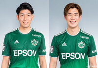 MF吉田とDF大野が契約満了【松本】