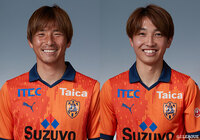 MF乾とMF成岡の負傷を発表【清水】