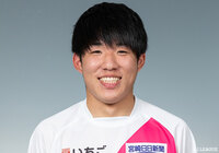 MF新城が全治2週間の負傷【宮崎】