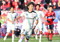 FW渡邉が入籍を発表【藤枝】