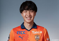 FW齊藤が全治6週間の負傷【清水】