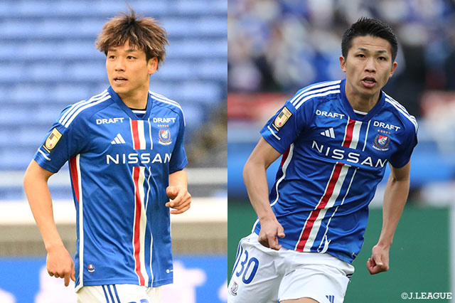 2試合勝利がない横浜FMは、角田 涼太朗（左）と西村 拓真の代表コンビがチームを勢いづけられるか