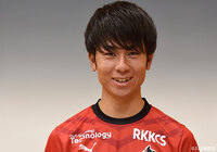 MF大本が全治6〜8週間の負傷【熊本】