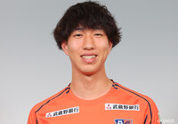 DF鈴木が全治8週間の負傷【大宮】