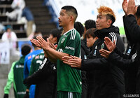 松本、今治が揃って4戦負けなし!鹿児島は五領 淳樹の2ゴールで相模原を下す!【サマリー:明治安田J3 第4節】