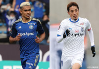 3連勝で首位浮上の大分は2位町田との大一番に挑む。群馬は5連勝をかけてアウェイでいわきと激突【プレビュー:明治安田J2 第10節】