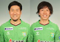 FW宮本とMF新井山の負傷を発表【八戸】