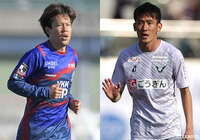 首位の富山はホームで鳥取を迎え撃つ。調子を上げてきた岐阜は沼津相手に4連勝を狙う【プレビュー:明治安田J3 第13節】