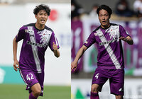 MF金浦とDF山田の負傷を発表【藤枝】