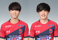 MF宮崎とMF山口の負傷を発表【いわき】