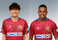 FW野田とFWケルヴィンの負傷を発表【琉球】