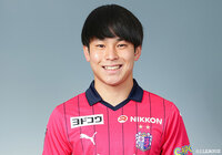 C大阪よりMF岡澤が育成型期限付き移籍加入【琉球】