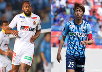 FWレオナルドとMF西矢の加入を発表【藤枝】