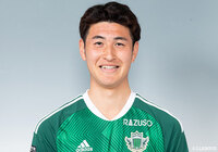 DF二ノ宮がヴェロスクロノス都農へ育成型期限付き移籍【松本】