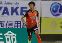 DF高橋が全治6週間の負傷【山口】