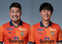 FW加藤とFW森重の負傷を発表【清水】