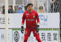 GK大西が全治6週間の負傷【八戸】