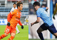 J2復帰に王手をかけた愛媛は4連勝中のYS横浜と激突。昇格阻止を狙う富山は琉球の本拠地に乗り込む【プレビュー:明治安田J3 第34節】【プレビュー:明治安田J3 第34節】