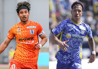 昇格に王手をかけた愛媛は今治とのダービーマッチに挑む。北九州は引き分け以下で最下位が確定【プレビュー:明治安田J3 第35節】