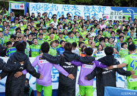 17位の湘南と18位の横浜FCがともに白星!16位の柏は終盤に追いつかれてドロー【サマリー:明治安田J1 第32節】