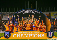 愛媛FC優勝における野々村 芳和チェアマンコメント【明治安田生命J3リーグ】