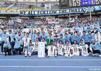 磐田が逆転でのJ1自動昇格を決める!プレーオフ争いは直接対決を制した山形の進出が決定【サマリー:明治安田J2 第42節】