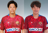 MF富所とFW金崎の負傷を発表【琉球】