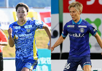 残り一枠の昇格の行方は?2位の鹿児島はアウェイで今治と激突。2ポイント差で追いかける富山は八戸の本拠地に乗り込む【プレビュー:明治安田J3 第36節】