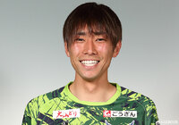 DF小山が契約満了【鳥取】