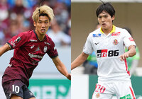 神戸はホームで悲願の初優勝なるか。横浜FCvs湘南は生き残りをかけた運命の大一番に【プレビュー:明治安田J1 第33節】