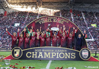 ヴィッセル神戸 優勝における野々村 芳和チェアマンコメント【明治安田生命J1リーグ】