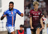 得点王が決定!アンデルソン ロペス(横浜FM)、大迫 勇也(神戸)が獲得!!~得点王の2名同時受賞は2年ぶり6回目~【明治安田J1】