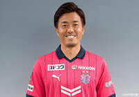 DF丸橋が契約満了【C大阪】