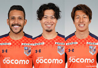 MFアルトゥール シルバら3選手の負傷を発表【大宮】