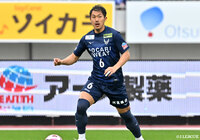 MF内田が全治3か月の負傷【徳島】