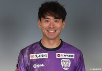 DF小笠原が入籍を発表【藤枝】