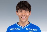 MF徳永が入籍を発表【沼津】