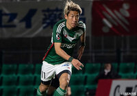 FW浅川の負傷を発表【松本】