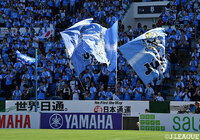 磐田は23日、桐蔭横浜大に所属するGK西澤 翼の来季加入が内定したことを発表しました