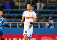 MF杉浦の負傷を発表【水戸】