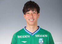 GK朴 昇利に第一子が誕生【沼津】