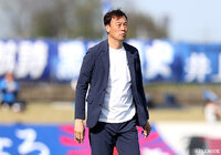 濱崎監督の解任を発表【水戸】