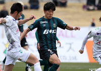 DF綿引の負傷を発表【相模原】