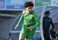 FW雪江が入籍を発表【八戸】