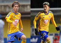 MF工藤とDFマテウス モラエスの負傷を発表【仙台】