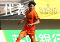 MF西原がプロC契約を締結【清水】