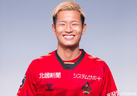 DF毛利が入籍を発表【金沢】