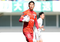 秋田よりGK圍が完全移籍加入【京都】