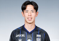 G大阪よりDF今野が育成型期限付き移籍加入【愛媛】